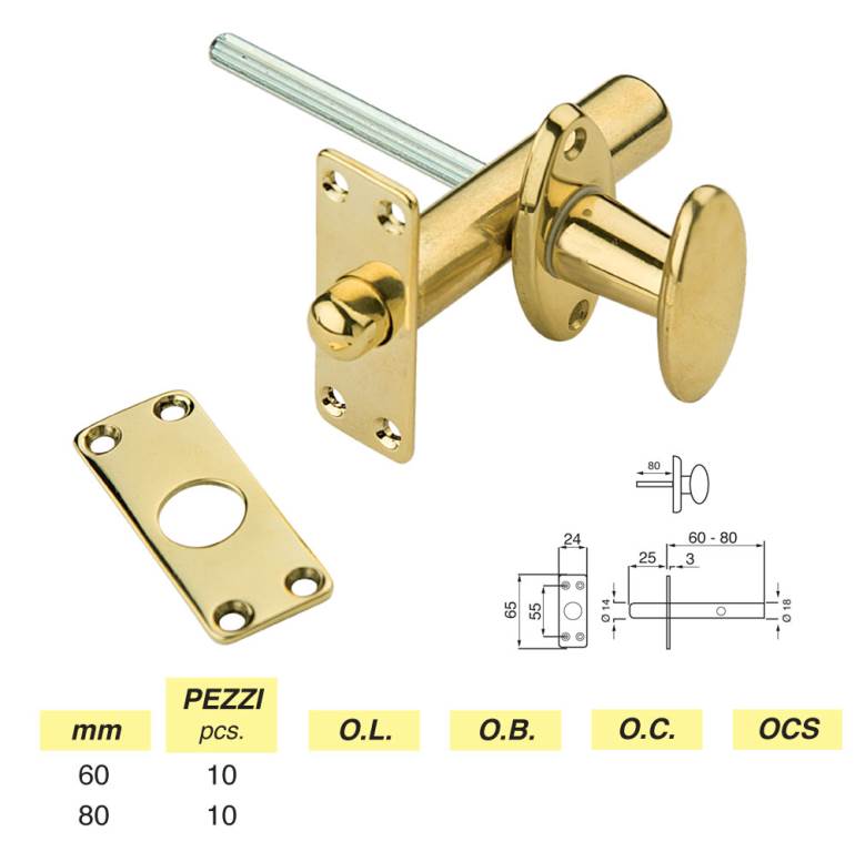 Art. 221 - CATENACCIO A CREMAGLIERA mm. 60 - 80